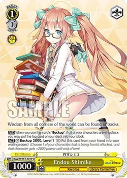 Endou Shimiko #BAV/W112-E017 · Weiss Schwarz
