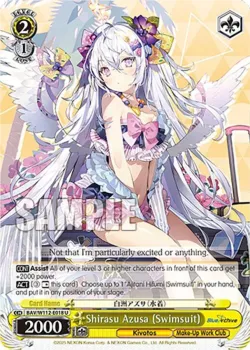Shirasu Azusa (Swimsuit) #BAV/W112-E018 · Weiss Schwarz