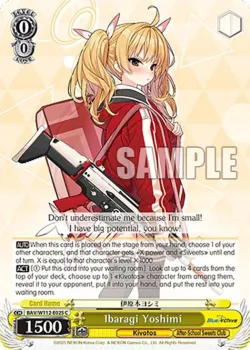 Ibaragi Yoshimi #BAV/W112-E025 · Weiss Schwarz