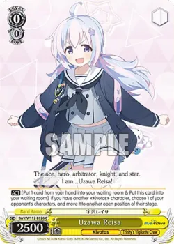 Uzawa Reisa #BAV/W112-E026 · Weiss Schwarz