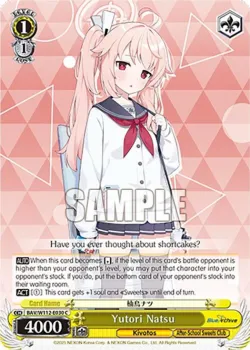 Yutori Natsu #BAV/W112-E030 · Weiss Schwarz