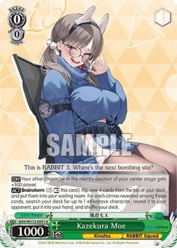 Kazekura Moe #BAV/W112-E051 · Weiss Schwarz