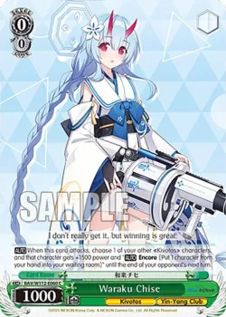 Waraku Chise #BAV/W112-E060 · Weiss Schwarz