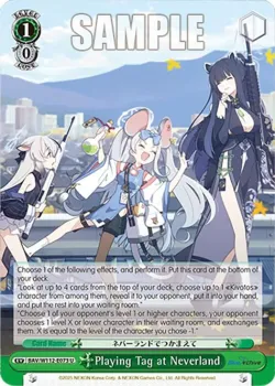 Playing Tag at Neverland #BAV/W112-E073 · Weiss Schwarz