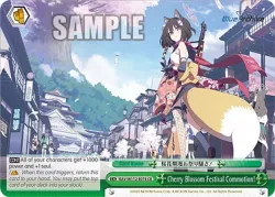 Cherry Blossom Festival Commotion! #BAV/W112-E074 · Weiss Schwarz