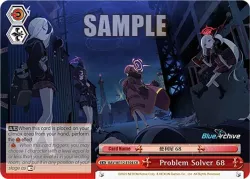 Problem Solver 68 「BAV/W112-E104」「EN」