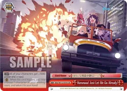 Harunaaa! Just Let Me Go Already! 「BAV/W112-E105」「EN」