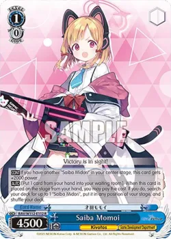 Saiba Momoi 「BAV/W112-E112」「EN」