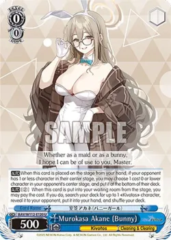 Murokasa Akane (Bunny) 「BAV/W112-E120」「EN」