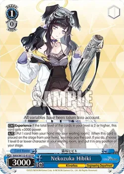 Nekozuka Hibiki 「BAV/W112-E123」「EN」