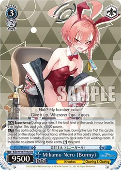 Mikamo Neru (Bunny) 「BAV/W112-E126」「EN」