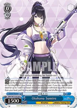 Otohana Sumire 「BAV/W112-E130」「EN」