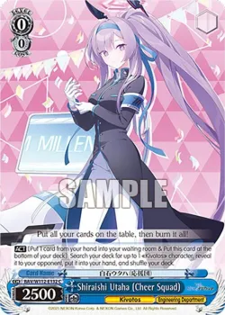 Shiraishi Utaha (Cheer Squad) 「BAV/W112-E132」「EN」