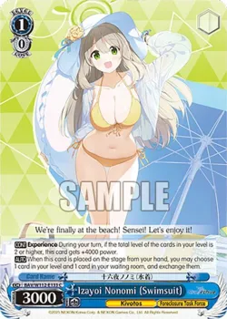Izayoi Nonomi (Swimsuit) 「BAV/W112-E133」「EN」