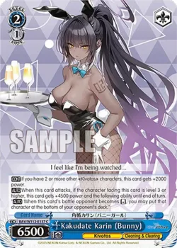 Kakudate Karin (Bunny) 「BAV/W112-E137」「EN」
