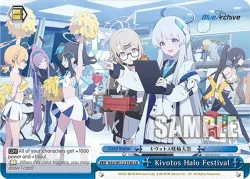 Kivotos Halo Festival 「BAV/W112-E140」「EN」