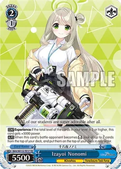 Izayoi Nonomi 「BAV/W112-TE17」「EN」