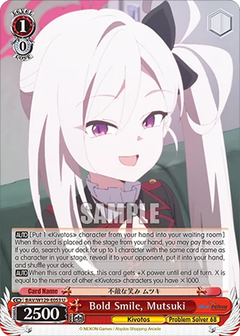 Bold Smile, Mutsuki 「BAV/W129-E053」「EN」