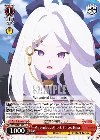 Miraculous Attack Force, Hina 「BAV/W129-E054」「EN」