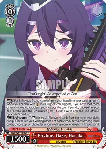 Envious Gaze, Haruka 「BAV/W129-E056」「EN」