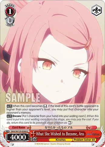 What She Wished to Become, Aru 「BAV/W129-E060」「EN」