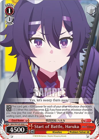 Start of Battle, Haruka 「BAV/W129-E061」「EN」