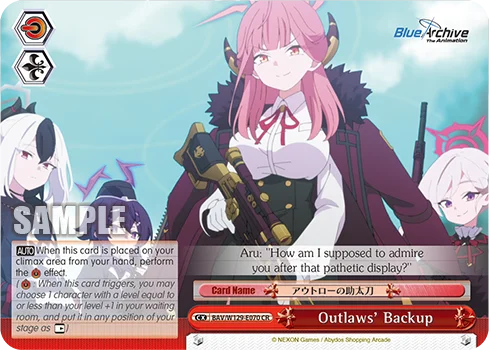 Outlaws' Backup 「BAV/W129-E070」「EN」