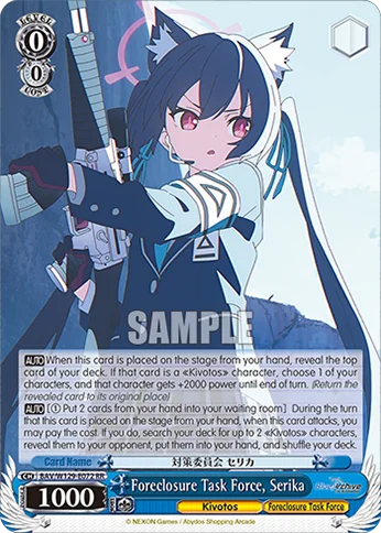 Foreclosure Task Force, Serika 「BAV/W129-E072」「EN」