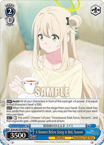 A Moment Before Going to Bed, Nonomi 「BAV/W129-E089」「EN」