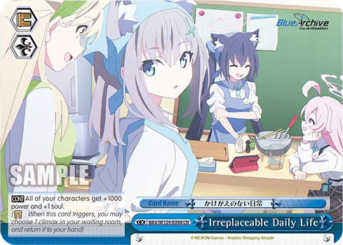 Irreplaceable Daily Life 「BAV/W129-E098」「EN」
