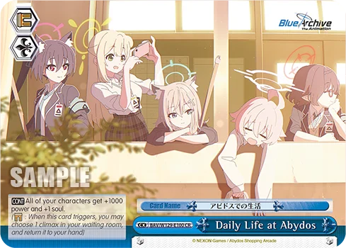 Daily Life at Abydos 「BAV/W129-E100」「EN」