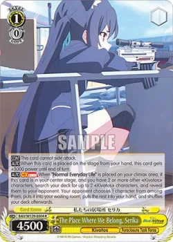 The Place Where We Belong, Serika #BAV/W129-E004 · Weiss Schwarz