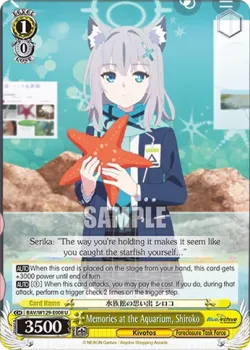 Memories at the Aquarium, Shiroko #BAV/W129-E008 · Weiss Schwarz