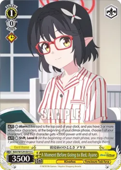 A Moment Before Going to Bed, Ayane #BAV/W129-E015 · Weiss Schwarz