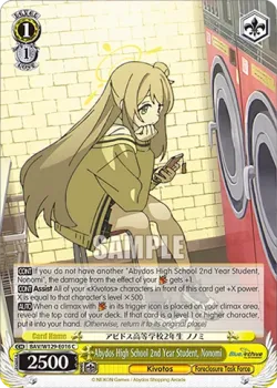Abydos High School 2nd Year Student, Nonomi #BAV/W129-E016 · Weiss Schwarz