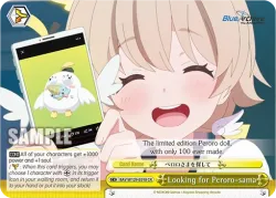 Looking for Peroro-sama #BAV/W129-E018 · Weiss Schwarz
