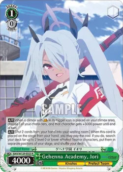 Gehenna Academy, Iori #BAV/W129-E023 · Weiss Schwarz