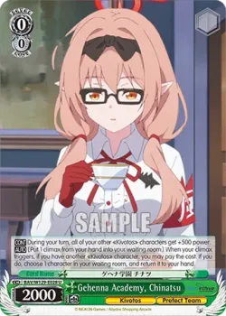 Gehenna Academy, Chinatsu #BAV/W129-E028 · Weiss Schwarz