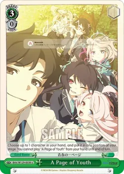 A Page of Youth #BAV/W129-E038 · Weiss Schwarz