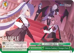 Gehenna Academy's Strongest Force #BAV/W129-E039 · Weiss Schwarz