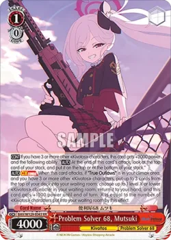 Problem Solver 68, Mutsuki #BAV/W129-E043 · Weiss Schwarz