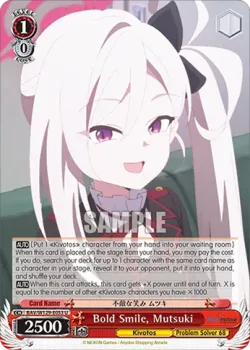 Bold Smile, Mutsuki 「BAV/W129-E053」「EN」