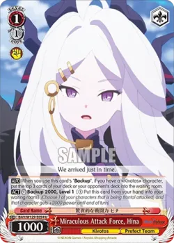 Miraculous Attack Force, Hina 「BAV/W129-E054」「EN」