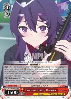 Envious Gaze, Haruka 「BAV/W129-E056」「EN」