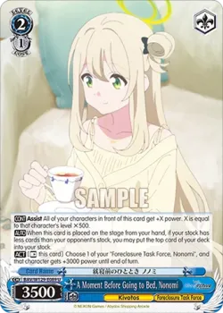 A Moment Before Going to Bed, Nonomi 「BAV/W129-E089」「EN」