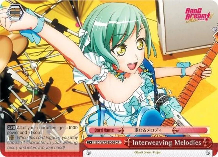 Interweaving Melodies 「BD/W73-E064」「EN」