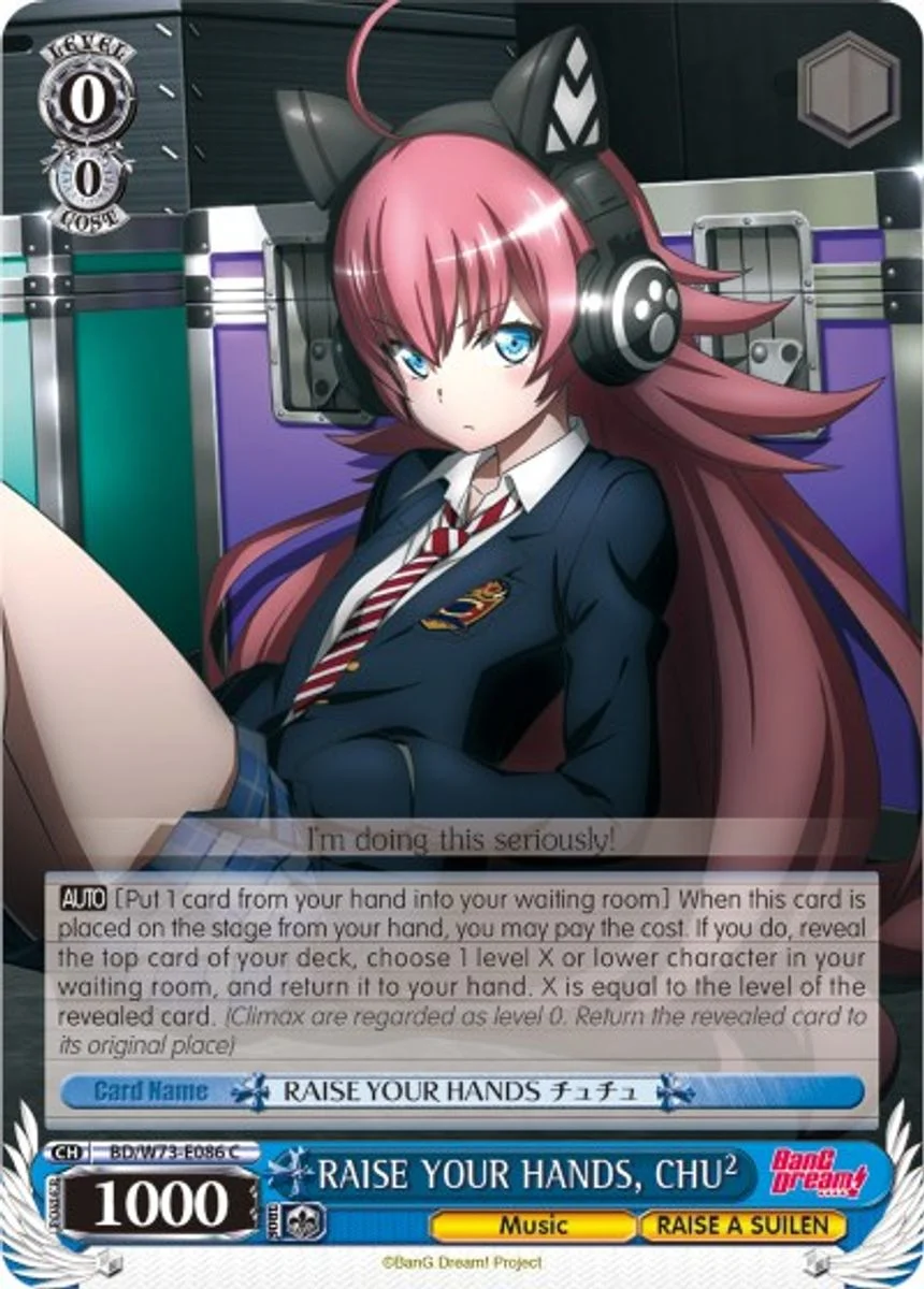 RAISE YOUR HANDS, CHU2 「BD/W73-E086」「EN」