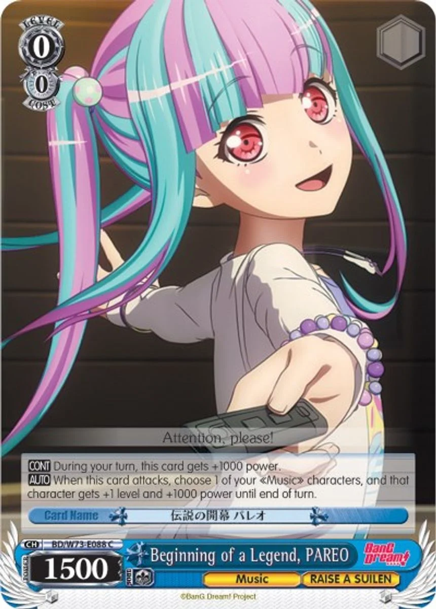 Beginning of a Legend, PAREO 「BD/W73-E088」「EN」