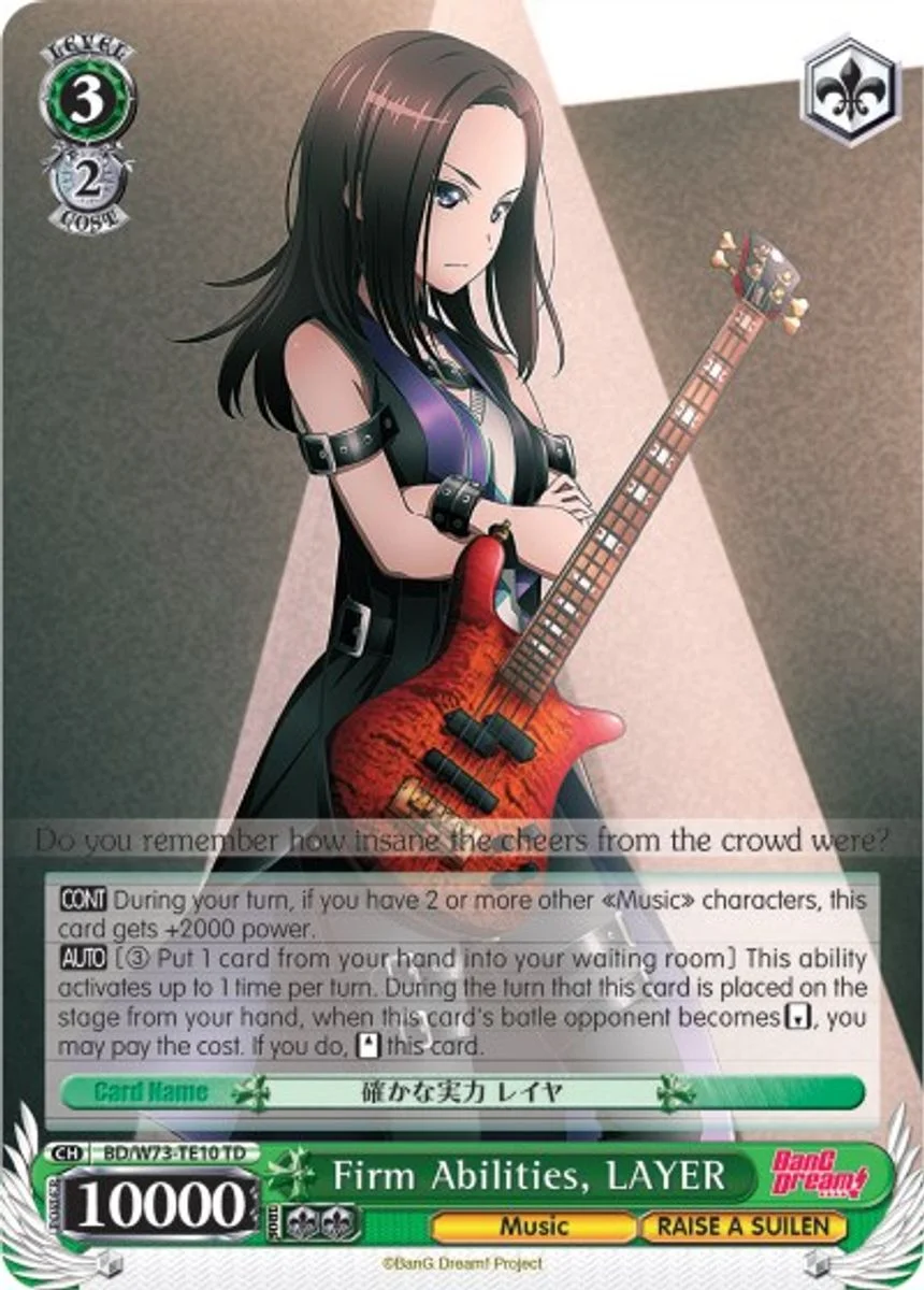 Firm Abilities, LAYER 「BD/W73-TE10」「EN」