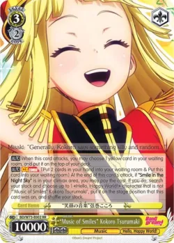 "Music of Smiles" Kokoro Tsurumaki #BD/W73-E002 · Weiss Schwarz